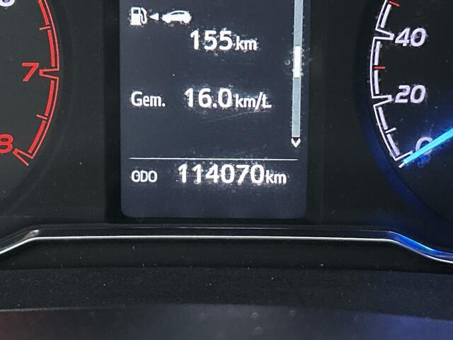 Toyota YARIS 1.5 VVT-i Aspiration | 111 PK | Navigatie | Camera | Trekhaak | Dealer Onderhouden |
