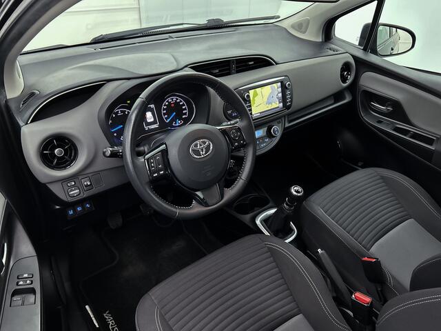 Toyota YARIS 1.5 VVT-i Aspiration | 111 PK | Navigatie | Camera | Trekhaak | Dealer Onderhouden |