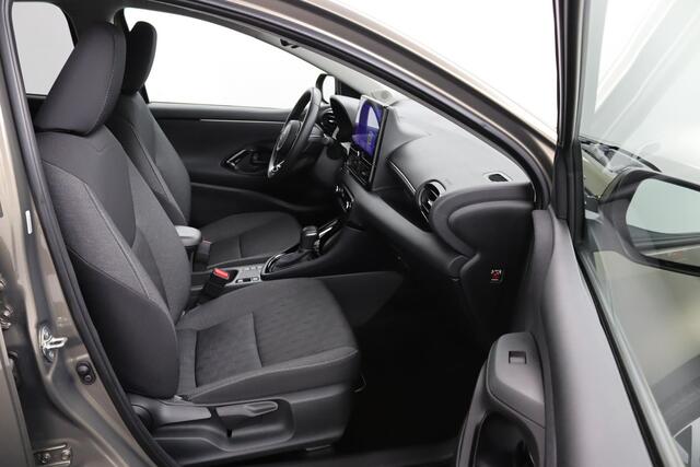 Toyota YARIS 1.5 Hybrid 115 First Edition | Demo voordeel | Navigatie | Keyless Entry | Climate Control | Automaat |