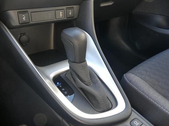 Toyota YARIS 1.5 Hybrid Dynamic | Camera | Adaptive Cruise