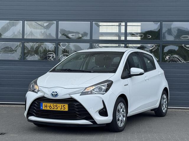 Toyota YARIS 1.5 HYBRID ACTIVE I AUTOMAAT I CLIMATE CONTROL I ACHTERUITRIJCAMERA