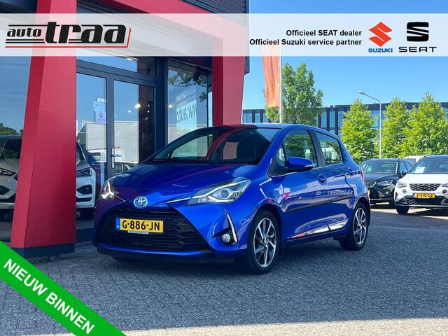 Toyota YARIS 1.5 Hybrid Executive / NAVI / CAMERA / CRUISE CONTROL / PANO / TREKHAAK AFNEEMBAAR /