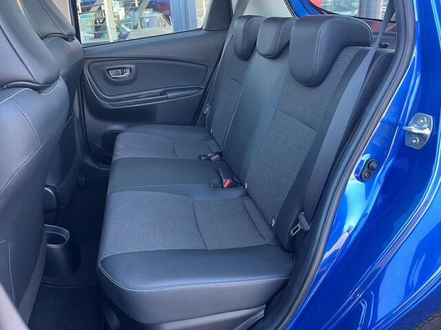 Toyota YARIS 1.5 Hybrid Executive / NAVI / CAMERA / CRUISE CONTROL / PANO / TREKHAAK AFNEEMBAAR /