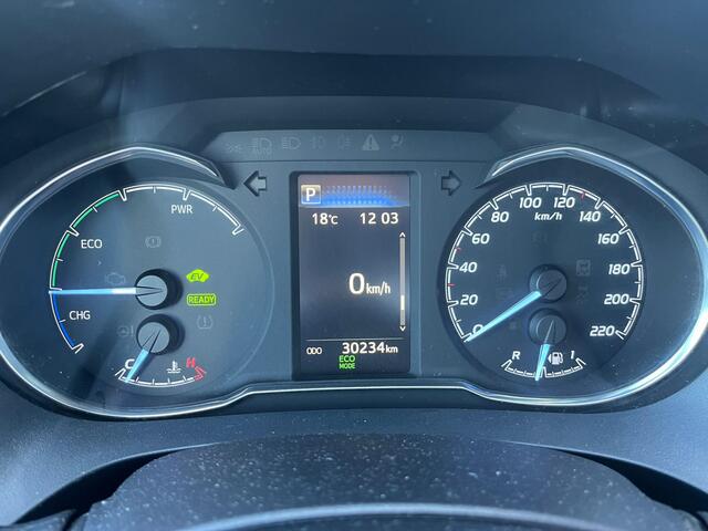 Toyota YARIS 1.5 Hybrid Executive / NAVI / CAMERA / CRUISE CONTROL / PANO / TREKHAAK AFNEEMBAAR /