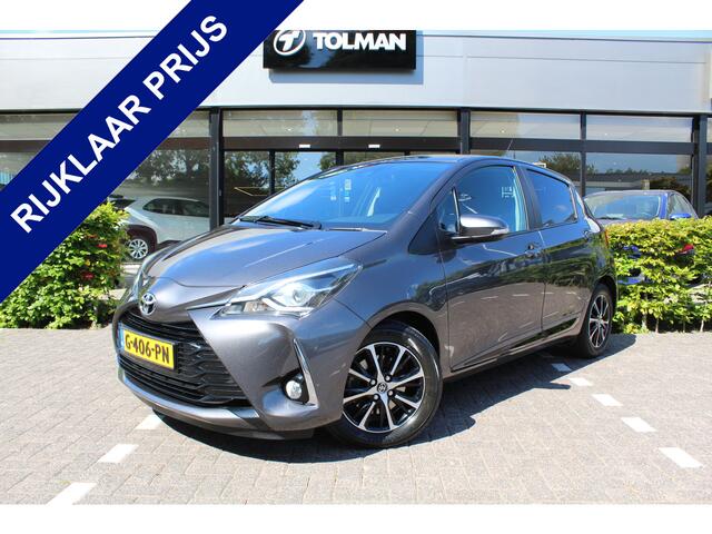 Toyota YARIS 1.5 VVT-i Dynamic | Rijklaar | Stoelverw. | Keyless | Camera | Clima | Cruise | LMV
