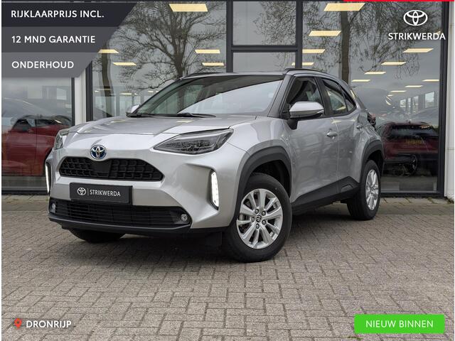 Toyota YARIS Cross 1.5 Hybrid 115 Active Plus | Stoel- stuurverwarming | Elek. achterklep | HUD | Draadloze telefoonlader | Keyless
