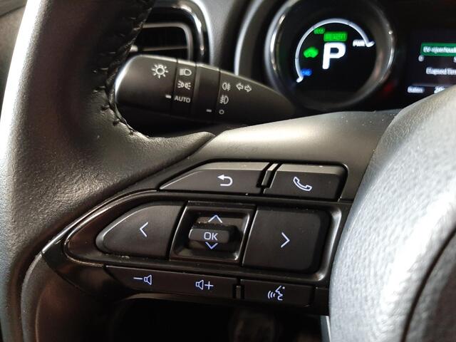 Toyota YARIS 1.5 Hybrid Executive Limited | Head-up | Sportstoelen | BSM