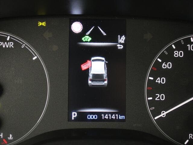 Toyota YARIS 1.5 Hybrid 115 Active