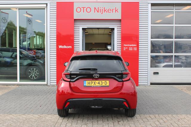 Toyota YARIS 1.5 Hybrid 130 Executive