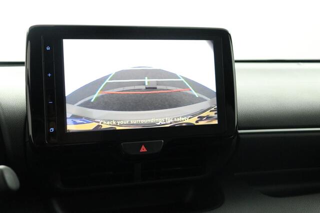 Toyota YARIS 1.5 Hybrid Executive | Apple Carplay/Android Auto | Parkeersensoren | Stoelverwarming |