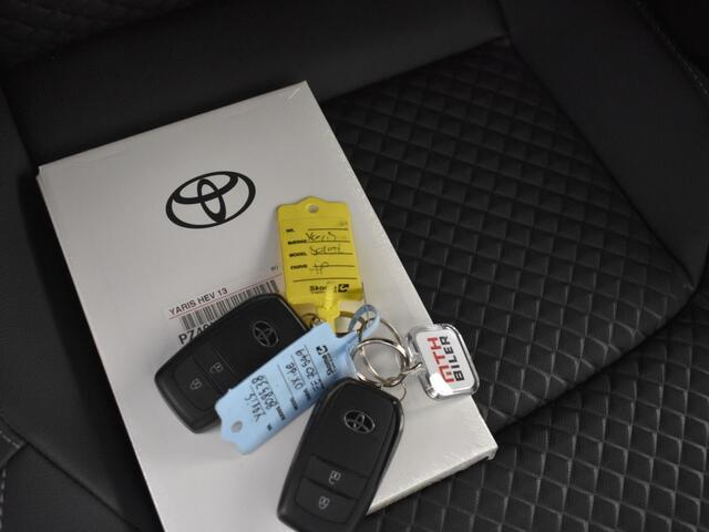 Toyota YARIS 1.5 Hybrid 130 Executive | Stuur en Stoelverwarming | PDC V+A |