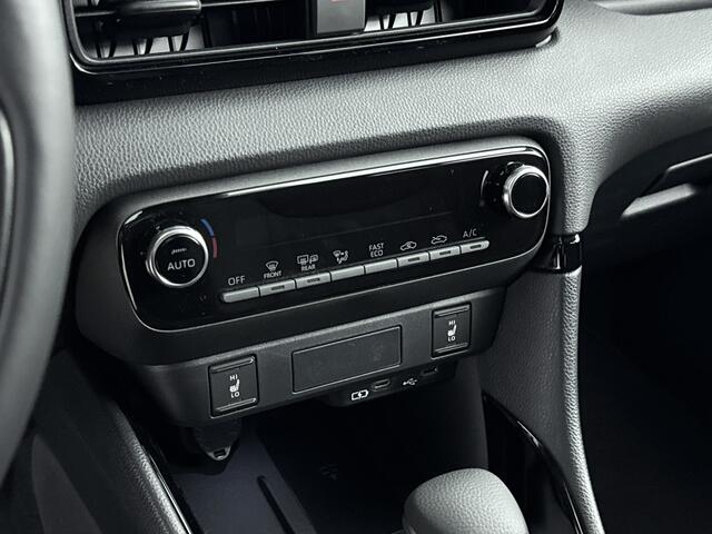 Toyota YARIS 1.5 Hybrid 115 Dynamic | Apple Carplay & Android Auto | Parkeercamera | | Direct leverbaar |