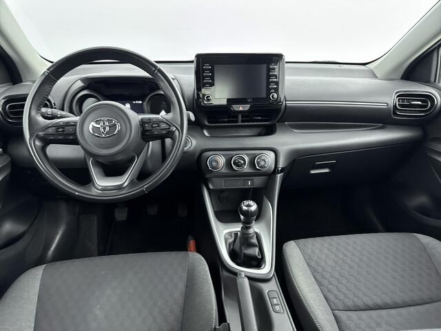 Toyota YARIS 1.5 VVT-i First Edition | Navigatie | Parkeercamera |