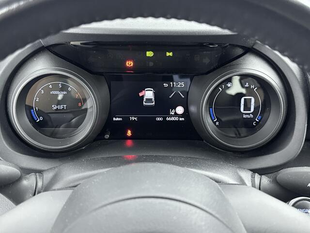 Toyota YARIS 1.5 VVT-i First Edition | Navigatie | Parkeercamera |