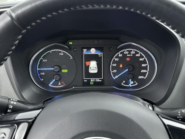 Toyota YARIS 1.5 Hybrid Dynamic