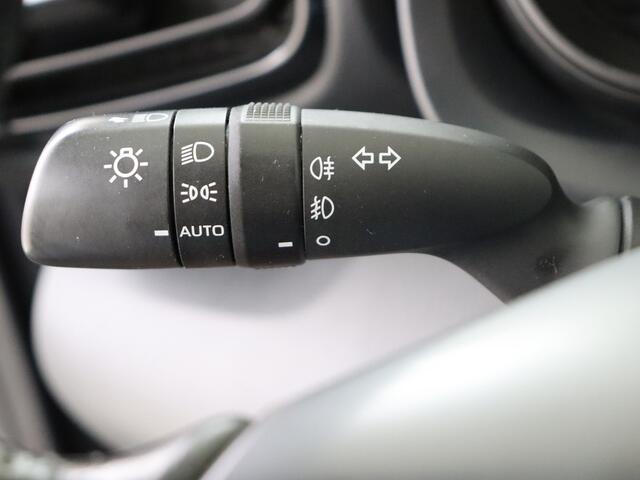 Toyota YARIS 1.5 Hybrid Dynamic I Navigatie I Climate Control I Cruise Control I Camera I USB I LM Velgen I