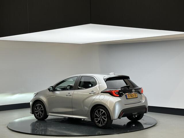 Toyota YARIS 1.5 Hybrid Dynamic | Cam Achter | 16'' LM velgen | Stoel Verw | Dealer onderhouden | Heel Zuinig