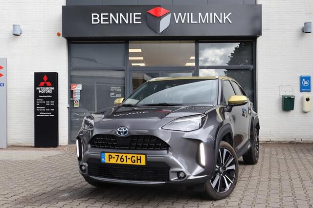 Toyota YARIS 1.5 Hybrid Launch Edition Head-up/Blindspot/Leder