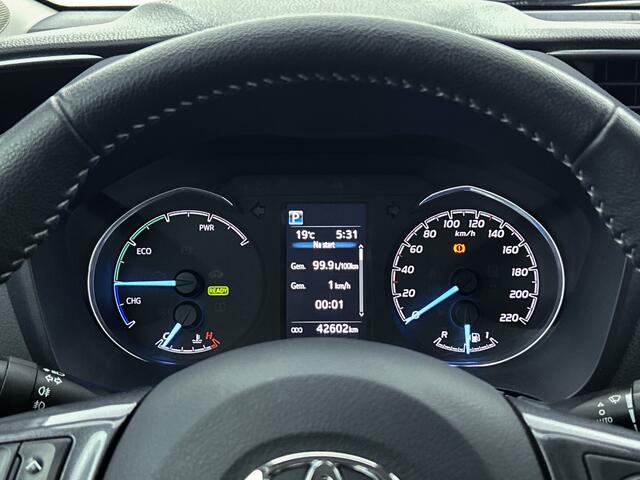 Toyota YARIS 1.5 Hybrid Dynamic Limited | Navigatie