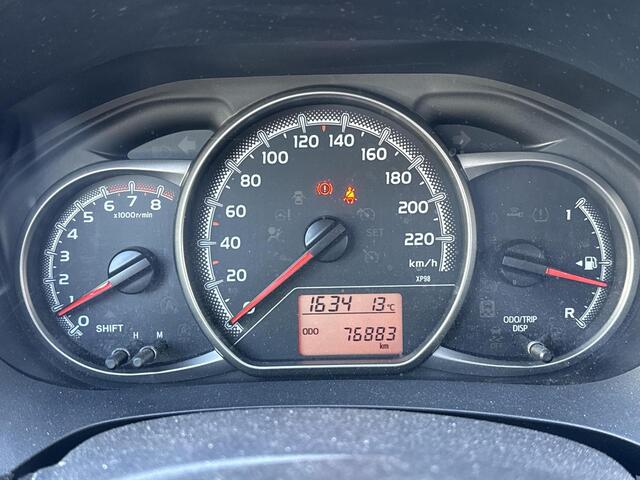 Toyota YARIS 1.3 VVT-i Aspiration **TREKHAAK/ CRUISE CONTROL/ PARKEERCAMERA/ GARANTIE**