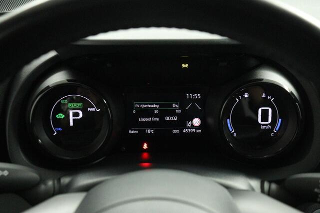 Toyota YARIS 1.5 Hybrid Launch Edition | lederen/stof bekleding | Navigatie | Apple Carplay/Android Auto |