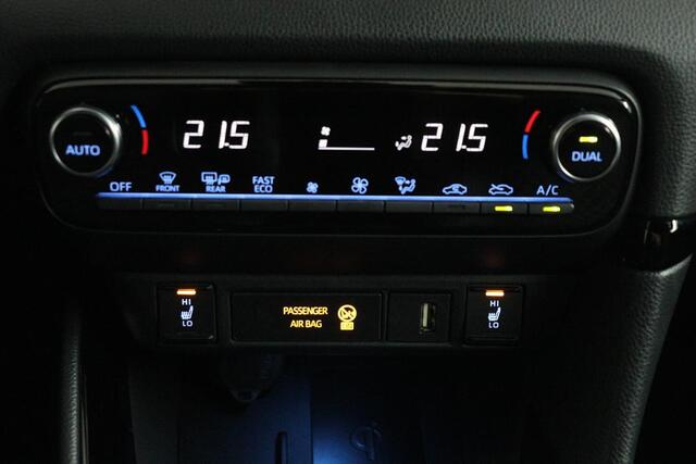 Toyota YARIS 1.5 Hybrid Launch Edition | lederen/stof bekleding | Navigatie | Apple Carplay/Android Auto |