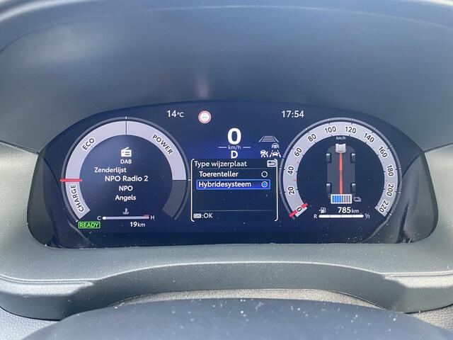 Toyota YARIS Cross 1.5 Hybrid 130 Executive & Premium Pack