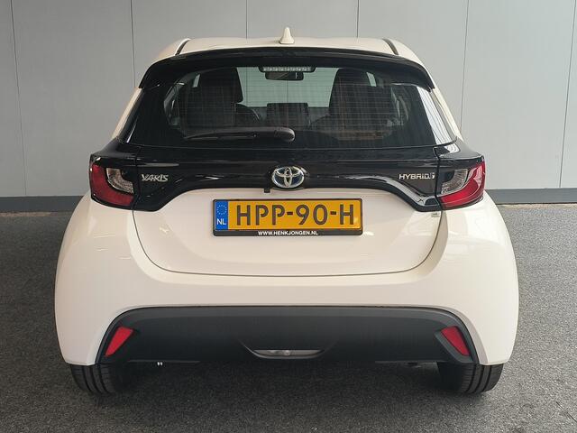 Toyota YARIS 1.5 Hybrid Active uit 2022 Rijklaar + 12 maanden Bovag-garantie Henk Jongen Auto's in Helmond, al 50 jaar service zoals 't hoort!