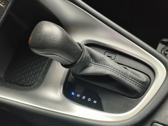 Toyota YARIS 1.5 Hybrid Active uit 2022 Rijklaar + 12 maanden Bovag-garantie Henk Jongen Auto's in Helmond, al 50 jaar service zoals 't hoort!