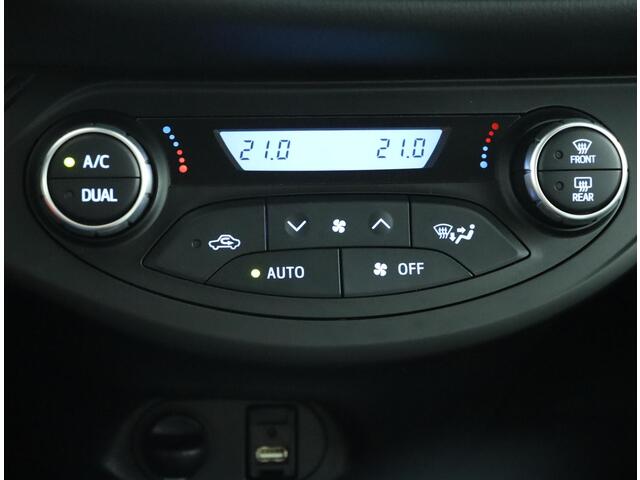 Toyota YARIS 1.5 Hybrid Design Sport | Climate control | Trekhaak | Keyless |