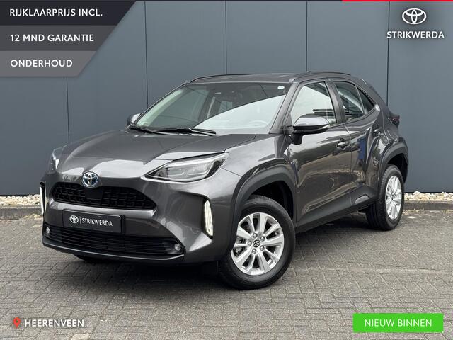 Toyota YARIS Cross 1.5 Hybrid Active Plus | Elektr. klep | Head-up disp. | stoel/stuur verwarming |