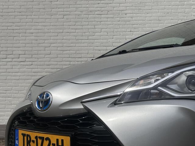 Toyota YARIS 1.5 Hybrid Design / Trekhaak / All season / Achteruitrijcamera / Climate control / Navigatie / Cruise Control /