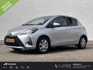 toyota-yaris-1.5-hybrid-design---tr