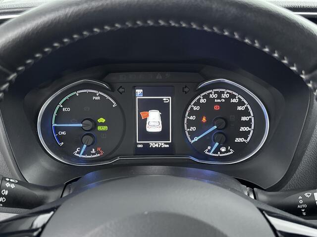 Toyota YARIS 1.5 Hybrid Design | Navigatie | Lichtmetale Velgen |