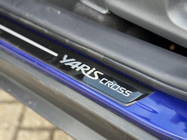 Toyota YARIS Cross 1.5 Hybrid Executive Stoel- & stuurverwarming | PDC V+A |ACC| Elek. achterklep | BSM
