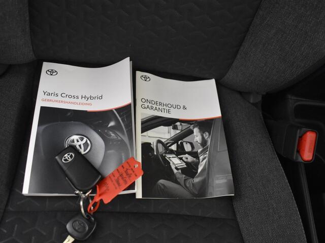 Toyota YARIS 1.5 Hybrid Active | Camera | Carplay