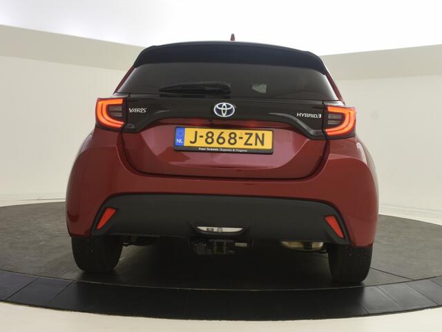 Toyota YARIS 1.5 Hybrid Style | JBL | Trekhaak | Stoelverwarming