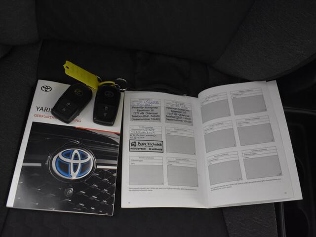 Toyota YARIS 1.5 Hybrid Style | JBL | Trekhaak | Stoelverwarming
