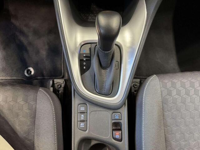 Toyota YARIS 1.5 HYBRID, Adaptive cruise, Navi, Digitaal dashboard, 23500 km!