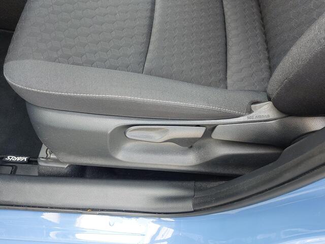 Toyota YARIS 1.5 Hybrid Active AUTOMAAT | CLIMA | LMV | rijklaarprijs!!