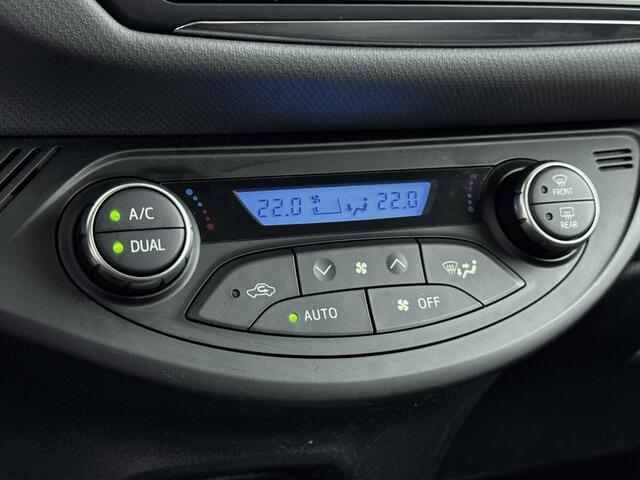 Toyota YARIS 1.5 Hybrid Lease Limited | Airco | LM Velgen | Achteruitrijcamera |