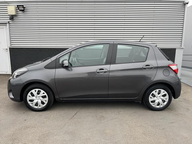 Toyota YARIS 1.5 VVT-i Aspiration Incl: Climate Control, Cruise Control, Navigatie, Trekhaak, Metallic lak