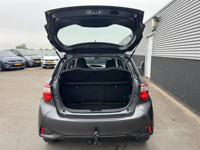Toyota YARIS 1.5 VVT-i Aspiration Incl: Climate Control, Cruise Control, Navigatie, Trekhaak, Metallic lak