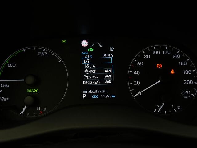 Toyota YARIS 1.5 Hybrid Active