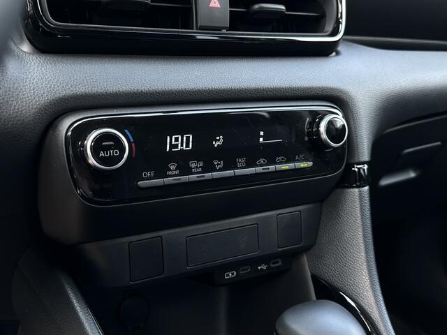 Toyota YARIS Hybrid 115 First Edition Automaat | Apple Carplay / Android auto