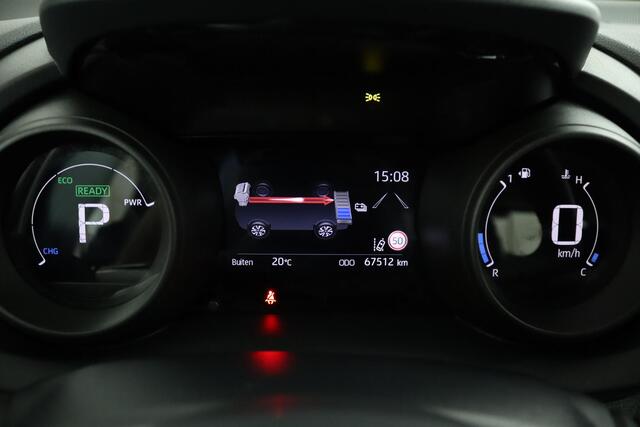 Toyota YARIS 1.5 Hybrid Dynamic | Lichtmetalen Velgen | Automaat | Adaptieve Cruise Control | Camera | 10 jaar garantie! |