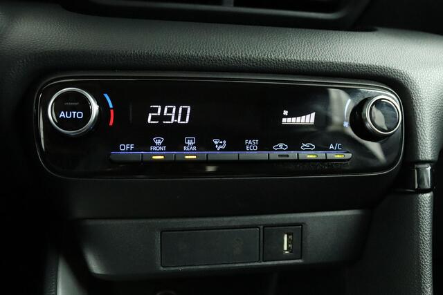 Toyota YARIS 1.5 Hybrid Dynamic | Lichtmetalen Velgen | Automaat | Adaptieve Cruise Control | Camera | 10 jaar garantie! |