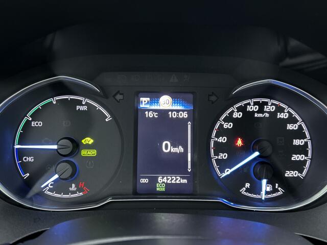 Toyota YARIS 1.5 Hybrid Dynamic | 1e Eigenaar | Stoelverwarming | Camera | Climate Control | Cruise Control |