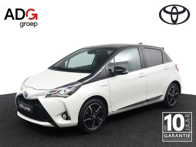 Toyota YARIS 1.5 Hybrid Bi-Tone | Keyless Entry | Cruise Control | Stoelverwarming |