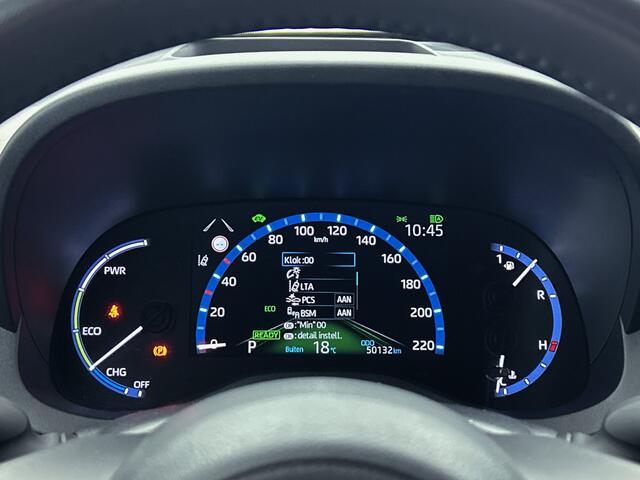 Toyota YARIS Cross 1.5 Hybrid Executive | Blindspot | Stoelverwarming | PDC voor en achter | Navigatie |